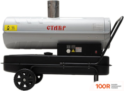 Тепловая пушка Ставр ПТД-30НЭ (290026)