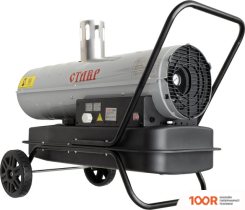 Тепловая пушка Ставр ПТД-20НЭ (290025)