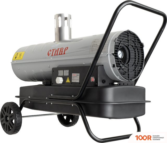 Тепловая пушка Ставр ПТД-20НЭ (290025)