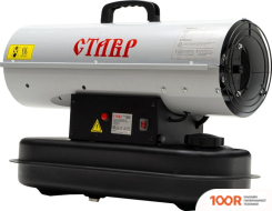 Тепловая пушка Ставр ПТД-10 (290024)