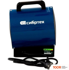 Тепловая пушка СибрТех ТВ-2М (290012)