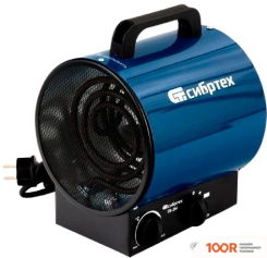 Тепловая пушка СибрТех ТВ-2М (290012)