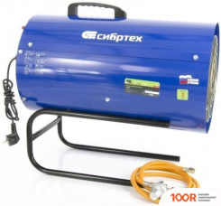 Тепловая пушка СибрТех GH-38 (290010)