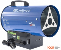 Тепловая пушка СибрТех GH-18 (290009)