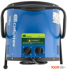 Тепловая пушка СибрТех BHR 6/9-820 (290007)