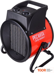Тепловая пушка Ресанта ТЭПК-5000К1 (290002)