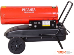 Тепловая пушка Ресанта ТДП-20АКД (289997)