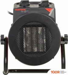 Тепловая пушка Парма TBK-2000 (289981)