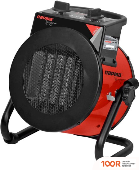 Тепловая пушка Парма TBK-2000 (289981)