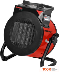 Тепловая пушка Парма TBK-2000 (289981)