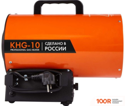 Тепловая пушка Калашников KHG-10 (289962)