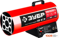 Тепловая пушка Зубр ТПГ-35 (289956)