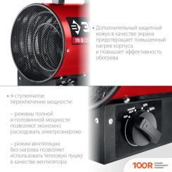 Тепловая пушка Зубр ТП-3 (289953)