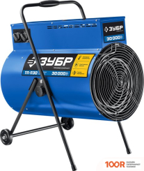 Тепловая пушка Зубр ПРОФЕССИОНАЛ ТП-П30 (289951)