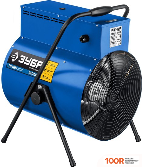 Тепловая пушка Зубр ПРОФЕССИОНАЛ ТП-П15 (289950)