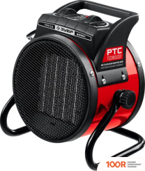 Тепловая пушка Зубр МАСТЕР ТПК-2Р (289948)