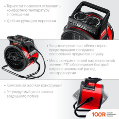 Тепловая пушка Зубр МАСТЕР ТПК-2Р (289948)