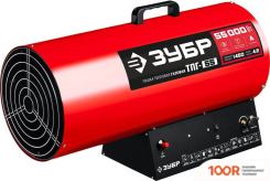 Тепловая пушка Зубр МАСТЕР ТПГ-55 (289947)