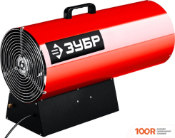 Тепловая пушка Зубр МАСТЕР ТПГ-55 (289947)