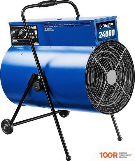 Тепловая пушка Зубр ЗТП-24 (289944)