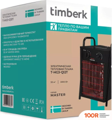 Тепловая пушка Timberk T-HG3-Q12T (289896)