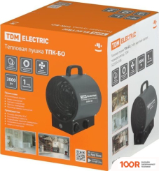 Тепловая пушка TDM Electric ТПК-БО SQ2520-0108 (289882)