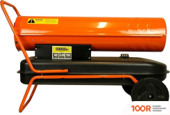 Тепловая пушка Sturm DKH50 (289873)