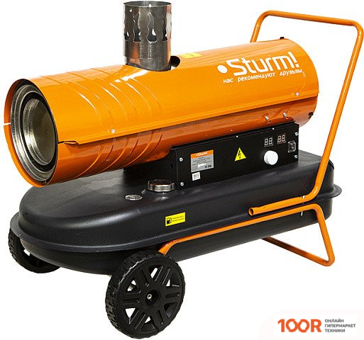 Тепловая пушка Sturm DKH20CH (289871)