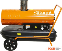 Тепловая пушка Sturm DKH20CH (289871)