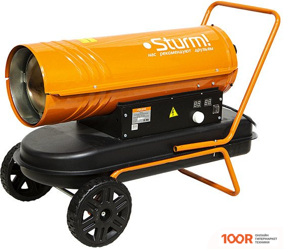 Тепловая пушка Sturm DKH20 (289870)