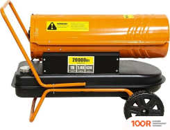 Тепловая пушка Sturm DKH20 (289870)