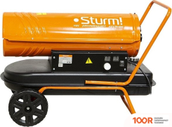 Тепловая пушка Sturm DKH20 (289870)