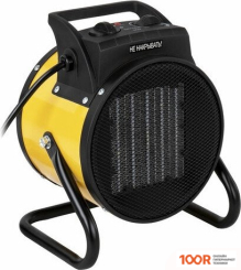 Тепловая пушка Sonnen THG-3000R (289868)