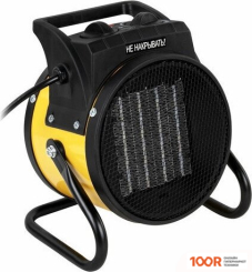 Тепловая пушка Sonnen THG-2000R (289867)