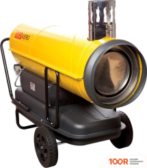 Тепловая пушка RedVerg RD-DHI80W (289833)