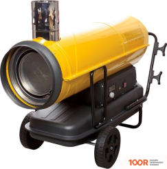 Тепловая пушка RedVerg RD-DHI80W (289833)