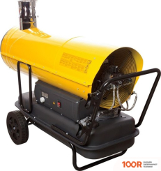 Тепловая пушка RedVerg RD-DHI50W (289832)