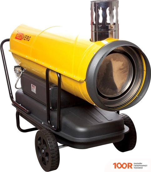 Тепловая пушка RedVerg RD-DHI50W (289832)