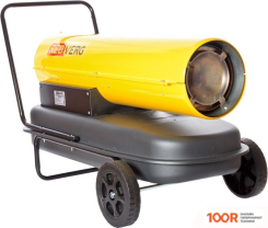 Тепловая пушка RedVerg RD-DHD50T (289831)