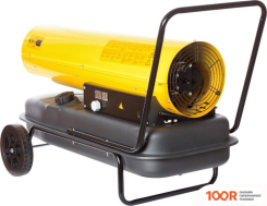 Тепловая пушка RedVerg RD-DHD50T (289831)