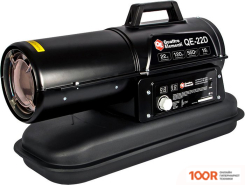 Тепловая пушка Quattro Elementi QE-22D (289821)