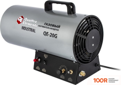 Тепловая пушка Quattro Elementi QE-20G (289820)
