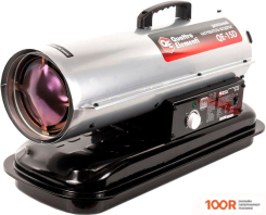 Тепловая пушка Quattro Elementi QE-15D (289818)