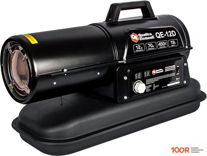Тепловая пушка Quattro Elementi QE-12D (289817)