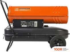 Тепловая пушка Patriot DTС 429 (289809)