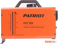 Тепловая пушка Patriot DTC 50I (289807)
