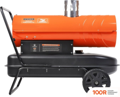 Тепловая пушка Patriot DTC 202I (289806)