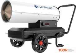 Тепловая пушка Loriot ROCKET LHD-50 (289781)