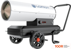 Тепловая пушка Loriot ROCKET LHD-20 (289779)