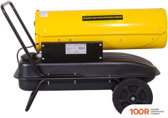 Тепловая пушка Eurolux ТДП-EU-20000 (289759)